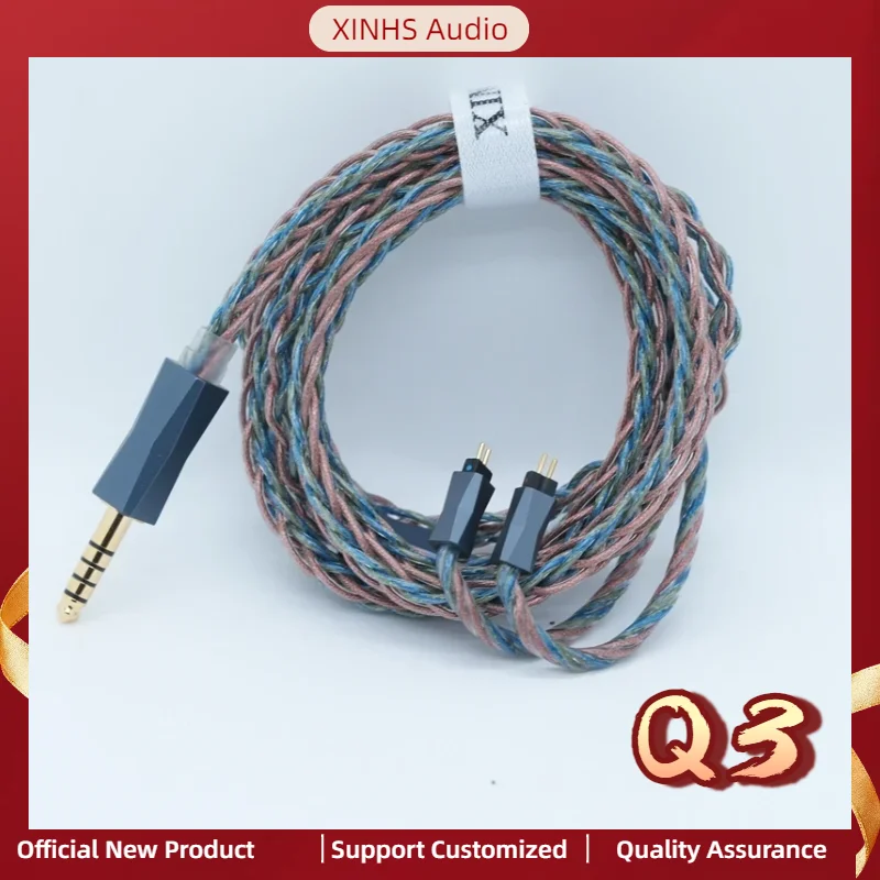 

XINHS Q3 8-strand Single Crystal Copper Alloy + Jade Green Hybrid Headphone Upgrade Cable,For MMCX/0.78 2PIN/IE900