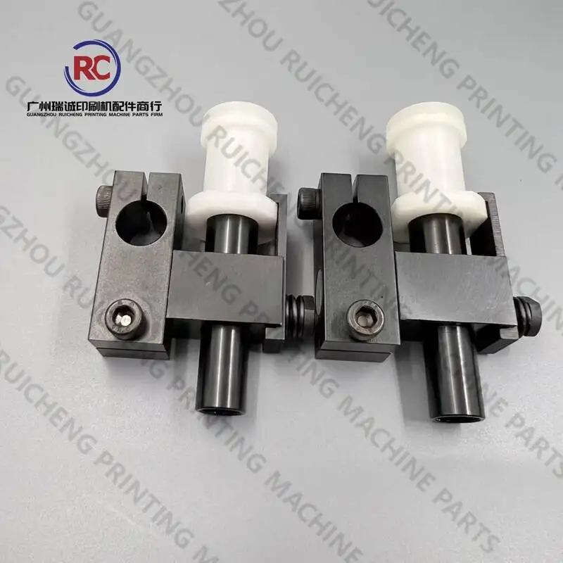 

1 set of Akiyama mechanical suction cup Akiyama BT40 offset printing mechanical parts lifting suction cup