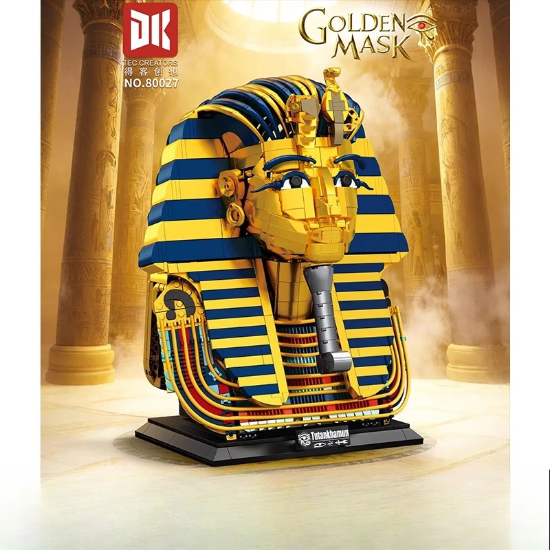 

Ретро-модель золотой маски: конструктор, игрушка для сборки, праздничное украшение, изысканный настольный декор, подарок для взрослых/детей DK80027