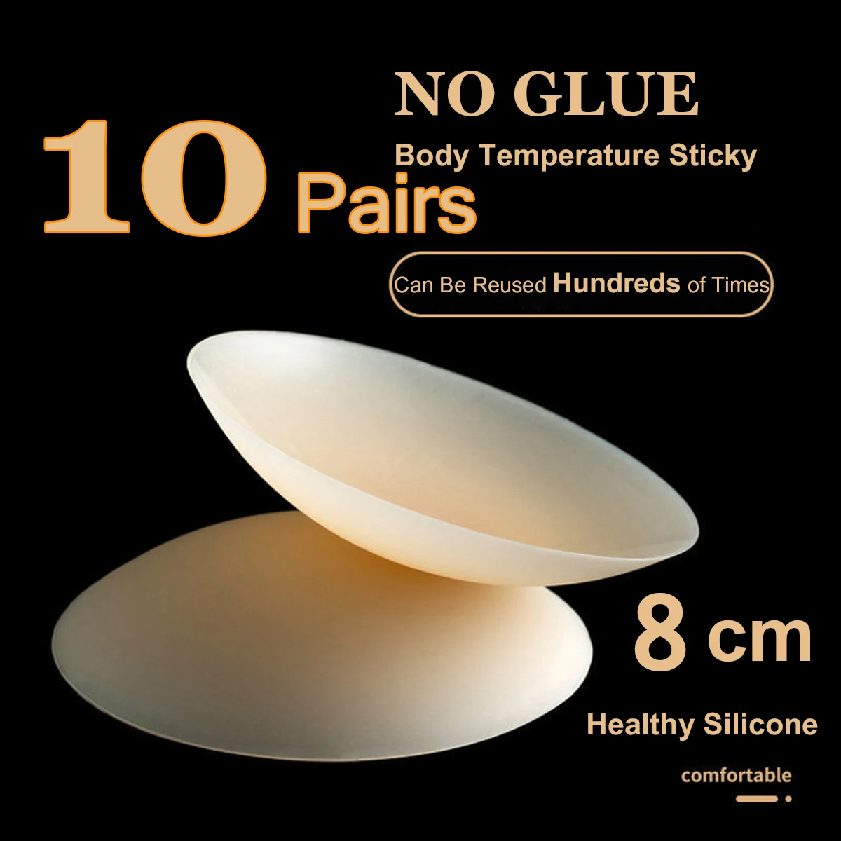 10 Pairs/Lot 8cm No Glue Nipple Cover No Trace Sticky Plunge Bra Silicone Nubra Accessories Invisible Breast Pads Pasties