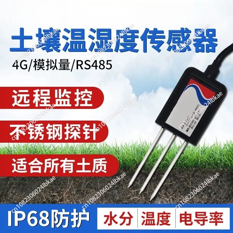 Soil temperature and humidity sensor for agricultural greenhouses - soil moisture, electrical conductivity, humidity, ph AA