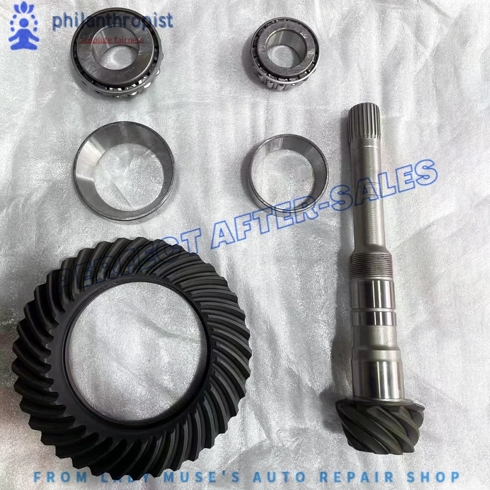 

Differential Gear (TR580 38100AC020 TR690 Original New Transmission) For Subaru