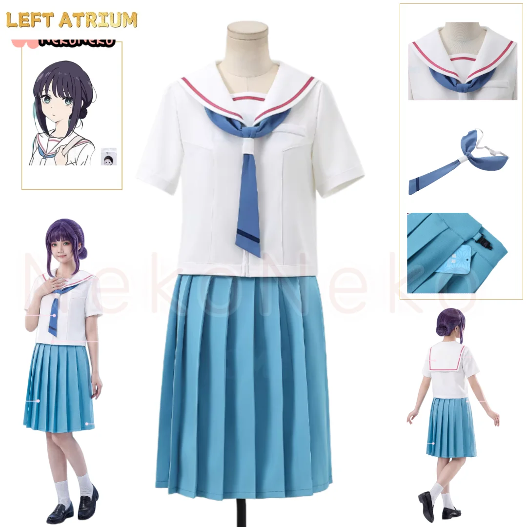 ‌Sakayori Iroha Cosmic Princess Kaguya! Women Cosplay Costumes Wig White Blue School Uniform Shirt Skirt Kawaii Daily Carnival