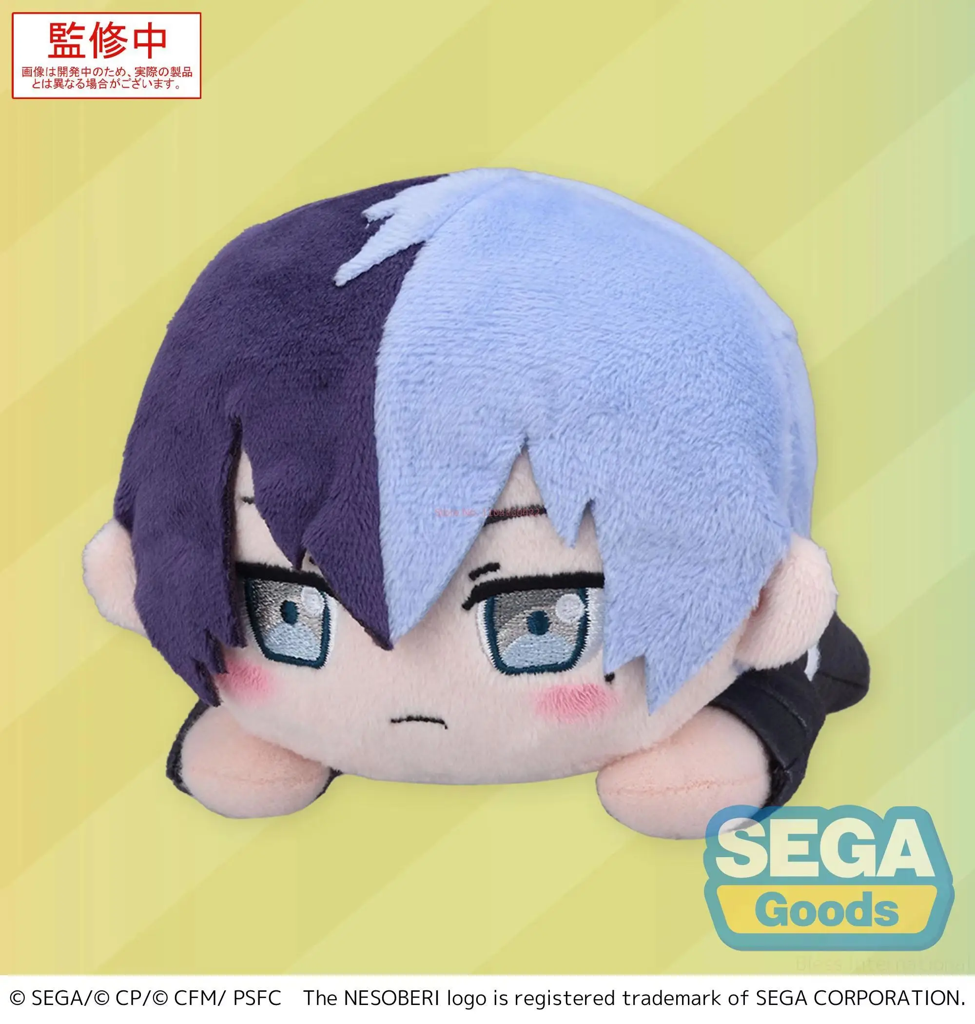 Originale Genuino Sega Kusanagi Nene Kamishiro Rui Tenma Tsukasa Otori Emu 9 centimetri Anime Ritratto Giocattoli di Peluche Collezione Regalo Ornamento