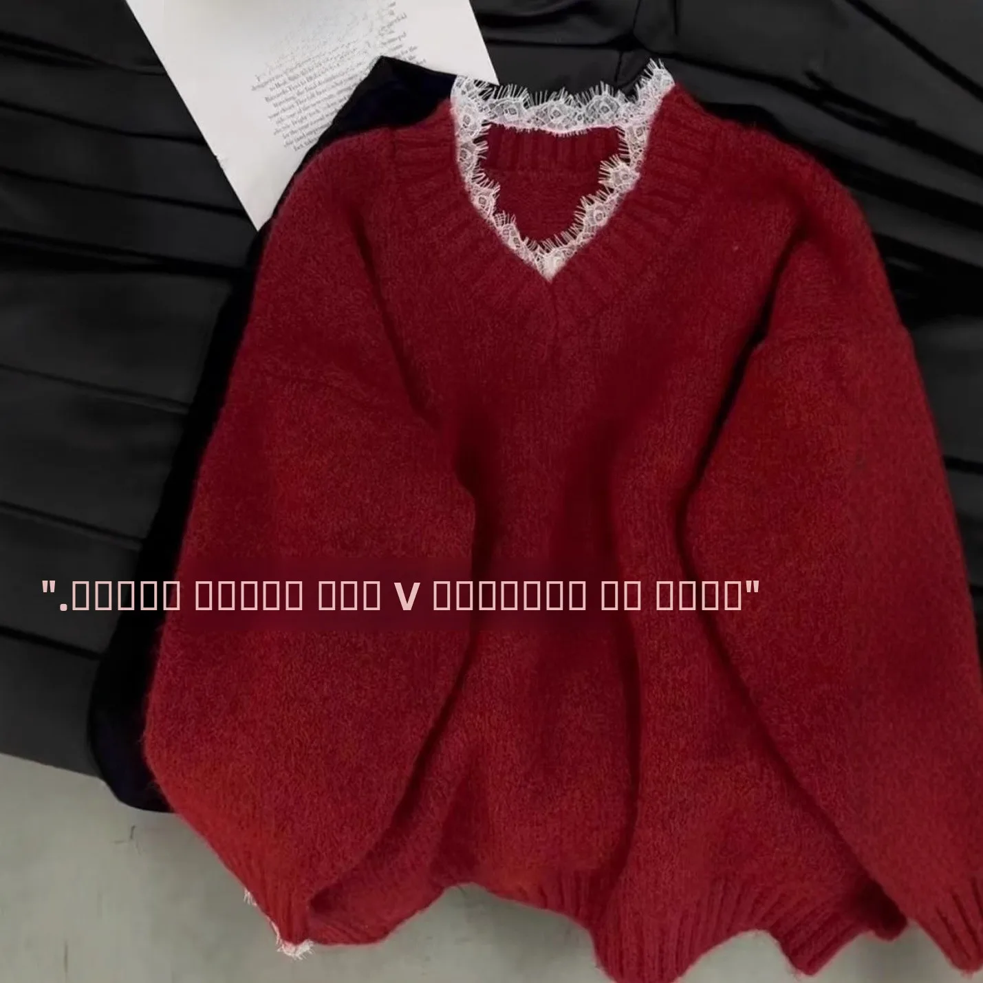 Ele V-Ne ニットセーター レディース 秋冬 レーストリム フェイクツーピース ルーズフィット 快適なロングスベトップ