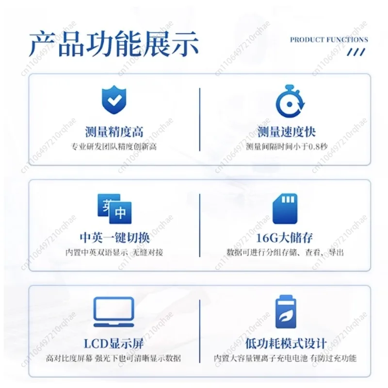 

Хлорофиллометр, навес для растений, поверхность листьев, шип, онлайн-обнаружение, детектор питания азота