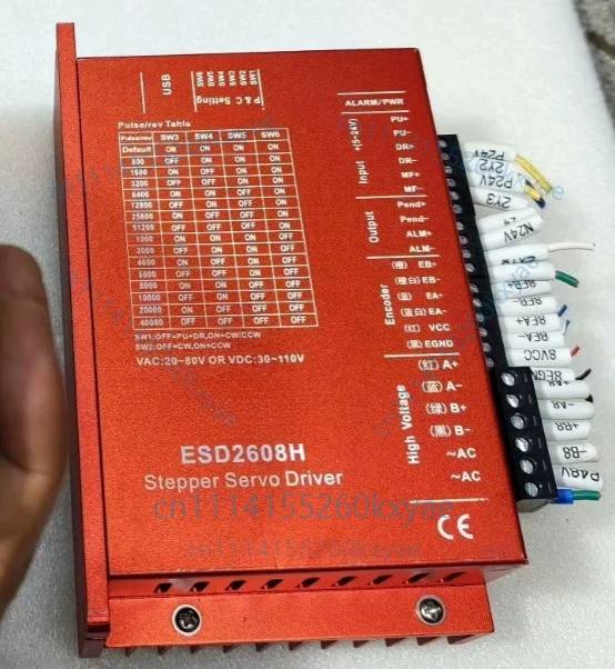 1 set of closed-loop stepper motor with brake suit yk286ec80a1-sc motor + esd2608h driver