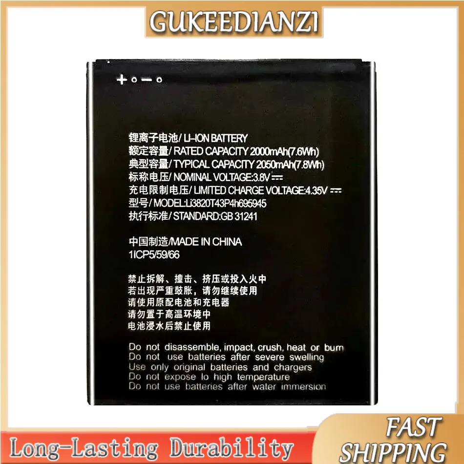 

Для Zte Blade L8 A3 2019 Замена премиум-класса Высокопроизводительный аккумулятор Li3820T43P4h695945 для мобильного телефона 2050 мАч