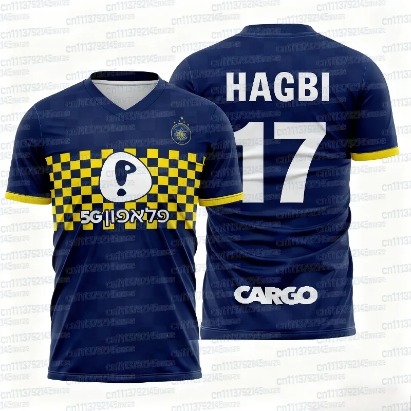 2026 Sommer Schnelltrocknendes Atmungsaktives Maccabi Tel Aviv Fan-Trikot Sport 3D-Druck Sportliches Freizeit-Familien-Top Street-T-Shirt – Detail 6