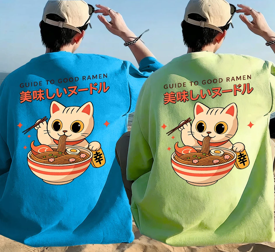

Guide To Good Ramen Printed Men Cotton Soft Summer Streetwear Daily Commute T-Shirt Suit Breathable Korean Unisex Short Sleeve