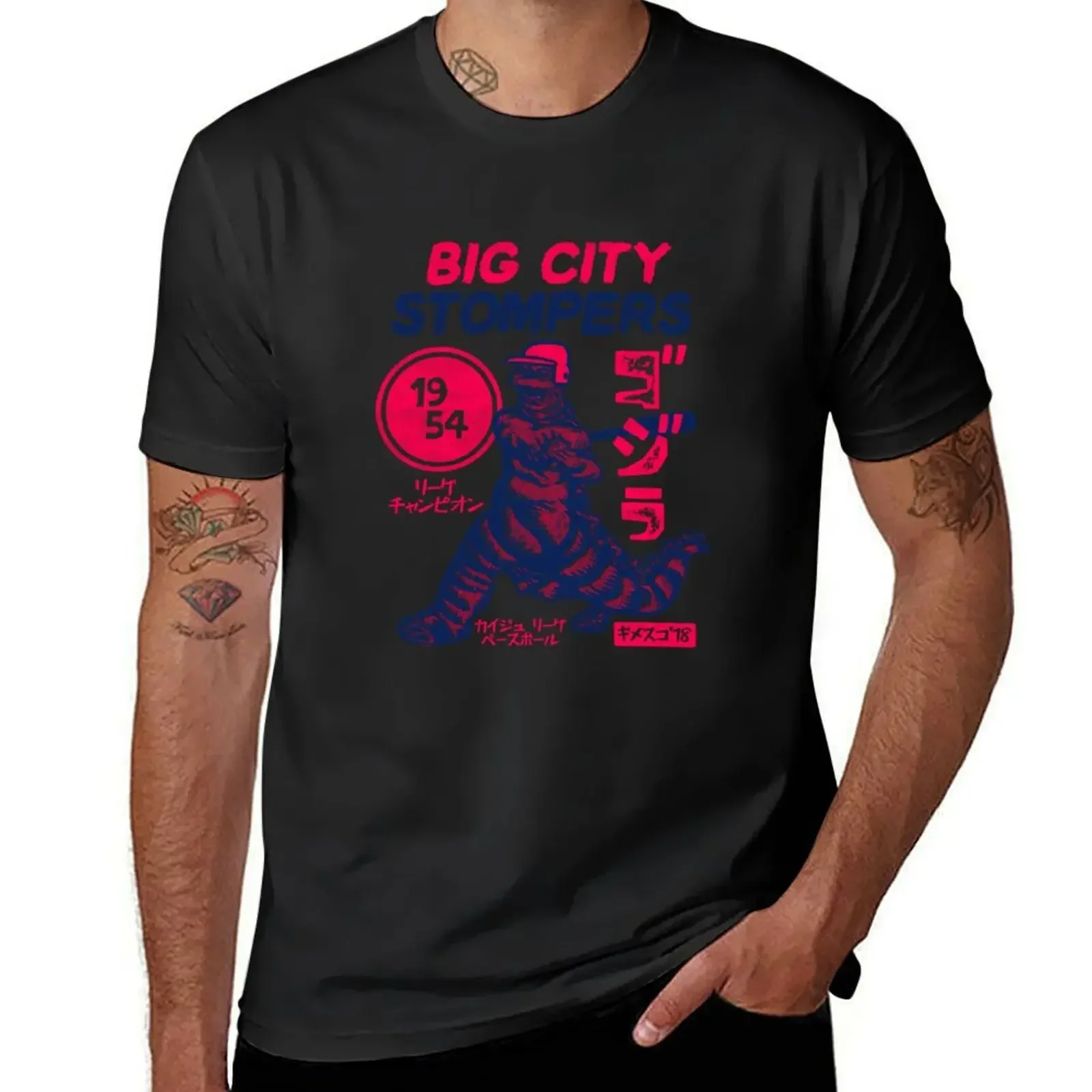 Big City Stomper T-Shirt oversized plus sizes shirts graphic tees rapper graphic tees T-shirt men