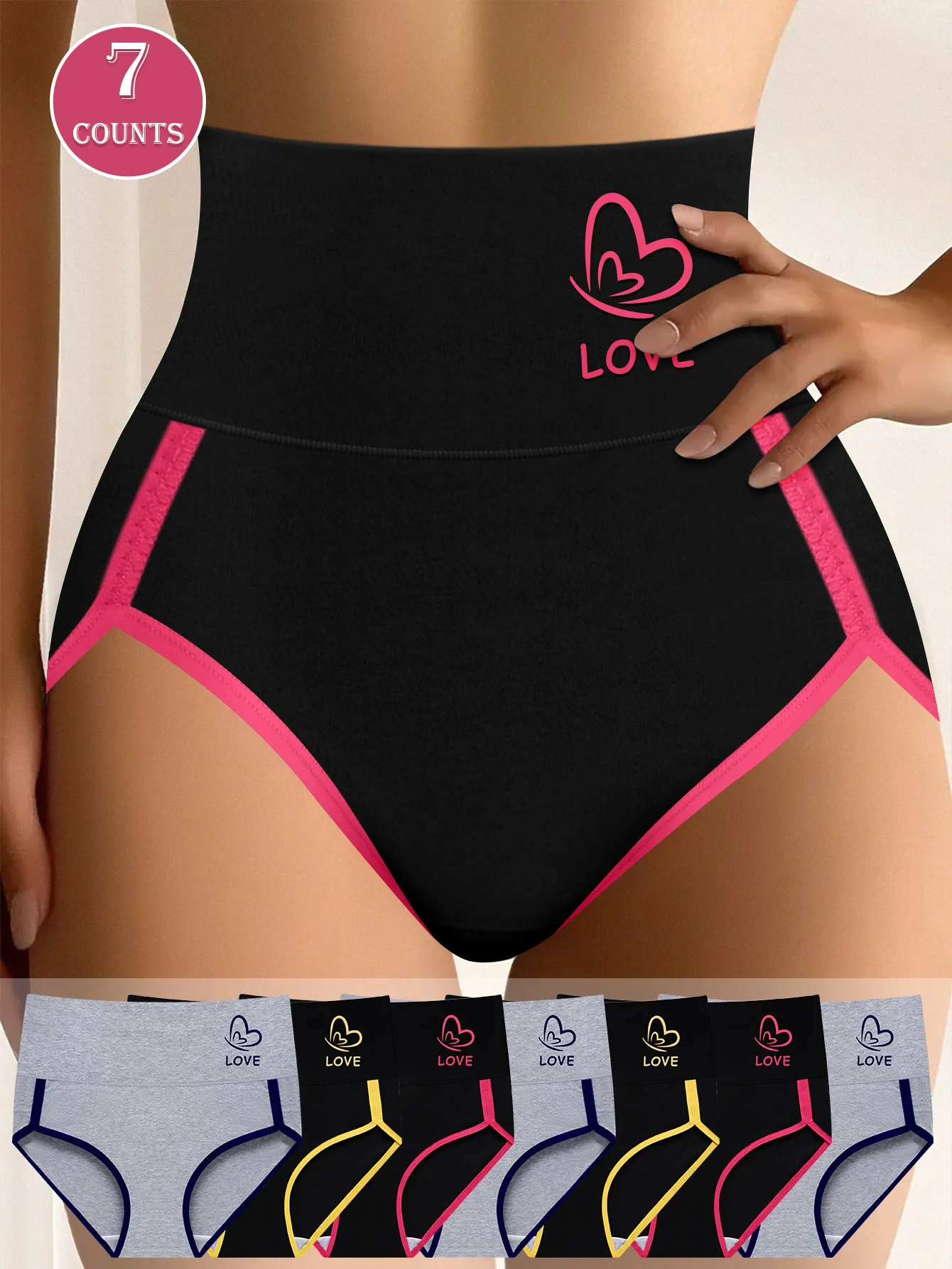 

7 Pack of Large Size Underwear, Women's Underwear, Mid-Waist Underwear, Comfortable, Contrasting Colors, Tummy Control Waistband