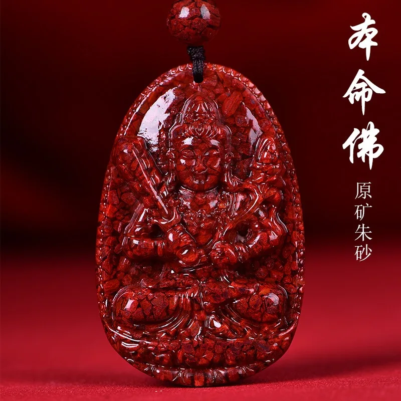 Zodiac Buddha Pendant Amulet Guardian Necklace Ore Manjushri Bodhisattva