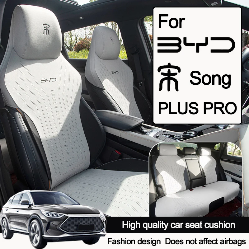 

High Auto Car Seat Cushion Cover for BYD Song PLUS PRO Four Seasons Universal Half Package Seat Aviation Turn Fur