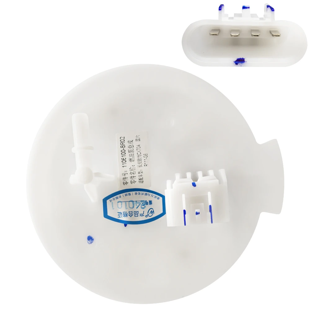 Dopson Motorsystem Teil DPS0267Baugruppe des Kraftstoffpumpenmoduls 1106100 -BR02 Für Changan Oushang X70A National VI