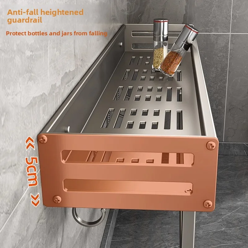 YM Wall-Mounted Kitchen Storage Rack-No Drilling Required Multifunctional Aluminum Spice Organizer Efficient Kitchen Managem