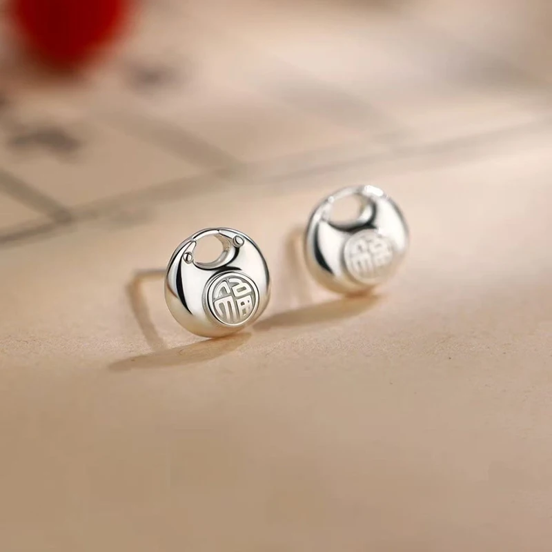 925 Silver Little Fat Fu Mini Stud Earrings For Women Party Vintage Chinese Style Fine Jewelry Small Niche Advance Accessories
