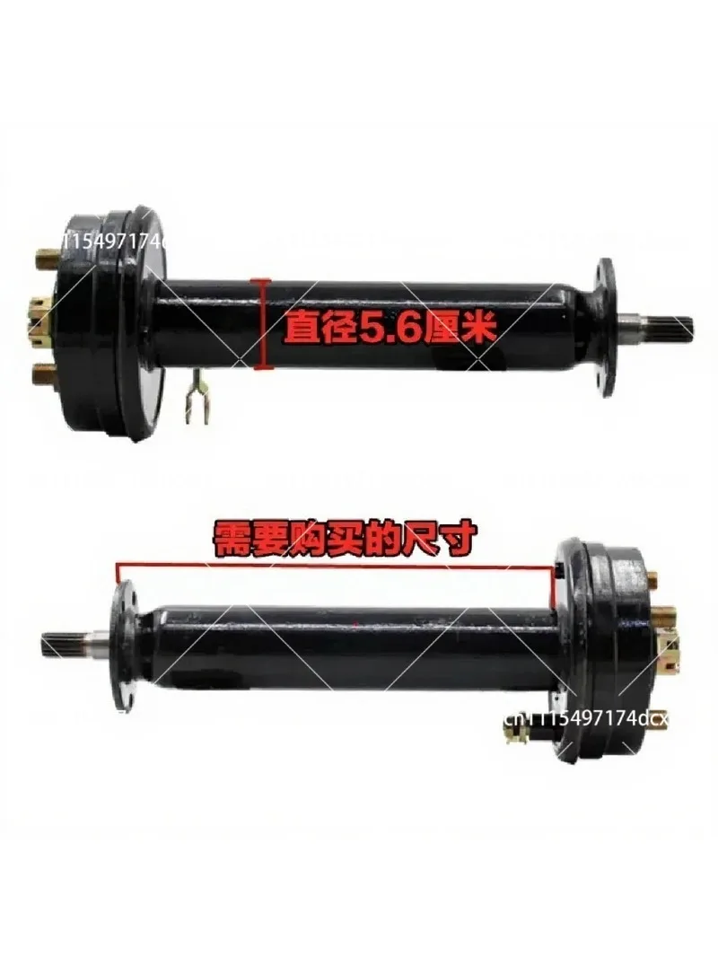 Electric Tricycle Rear Axle 16 Tooth Half Axle Differential Motor Tube Three Wheel Brake Hub