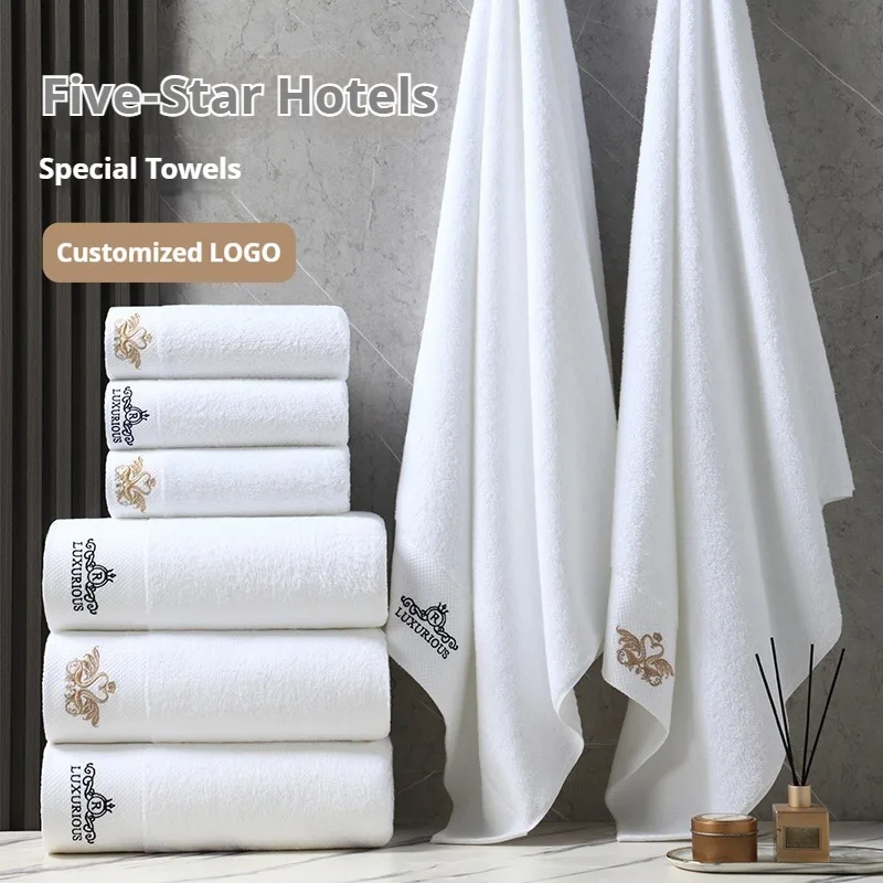 Five star hotel exclusive towel logo hotel white pure cotton beauty salon large bath towel embroidered words