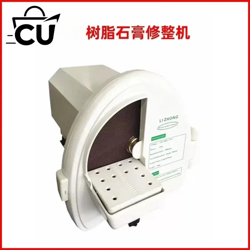 trimmer plaster trimmer with low cost Dental lab equipment Dental Model