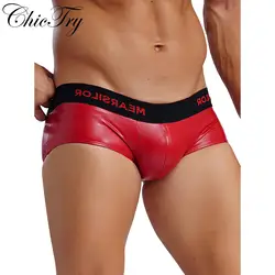 Mens Latex Boxer Shorts Panties Nightwear Clubwear Faux Leather Bugle Pouch Boxershort Underwear Trunks Sexy Rave Party Bottoms