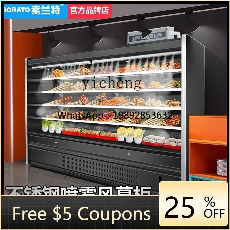 BG.stainless steel spray air curtain cabinet commercial display cabinet vegetable fresh-keeping refrigerator