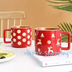 Red Elk Christmas Mug with Lid Scoop MugïžAmerican Breakfast Coffee MugïžNew Year Party Decoration Coffee Cup Household Drinkware