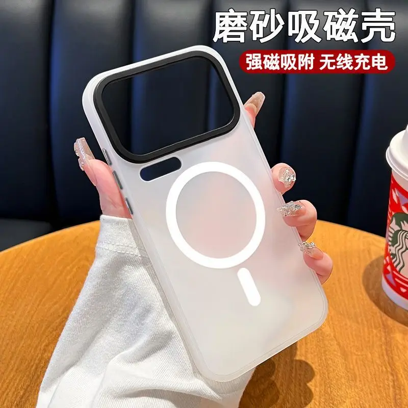 

For Xiaomi17 Pro Max Case Fashion Dunjia Magnetic Acrylic Skin-friendly Anti-drop Cover For Xiaomi MI 17 Pro Max Funda