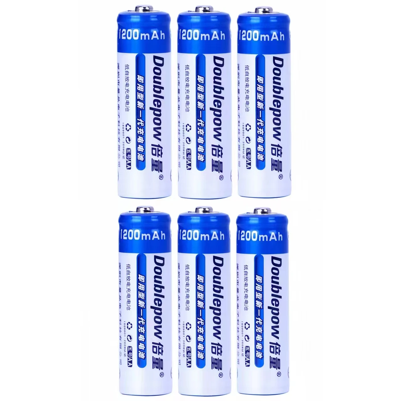 6pcs/lot AA rechargeable battery 1200mAh 1.2V Ni-MH battery suitable for flashlight toy battery