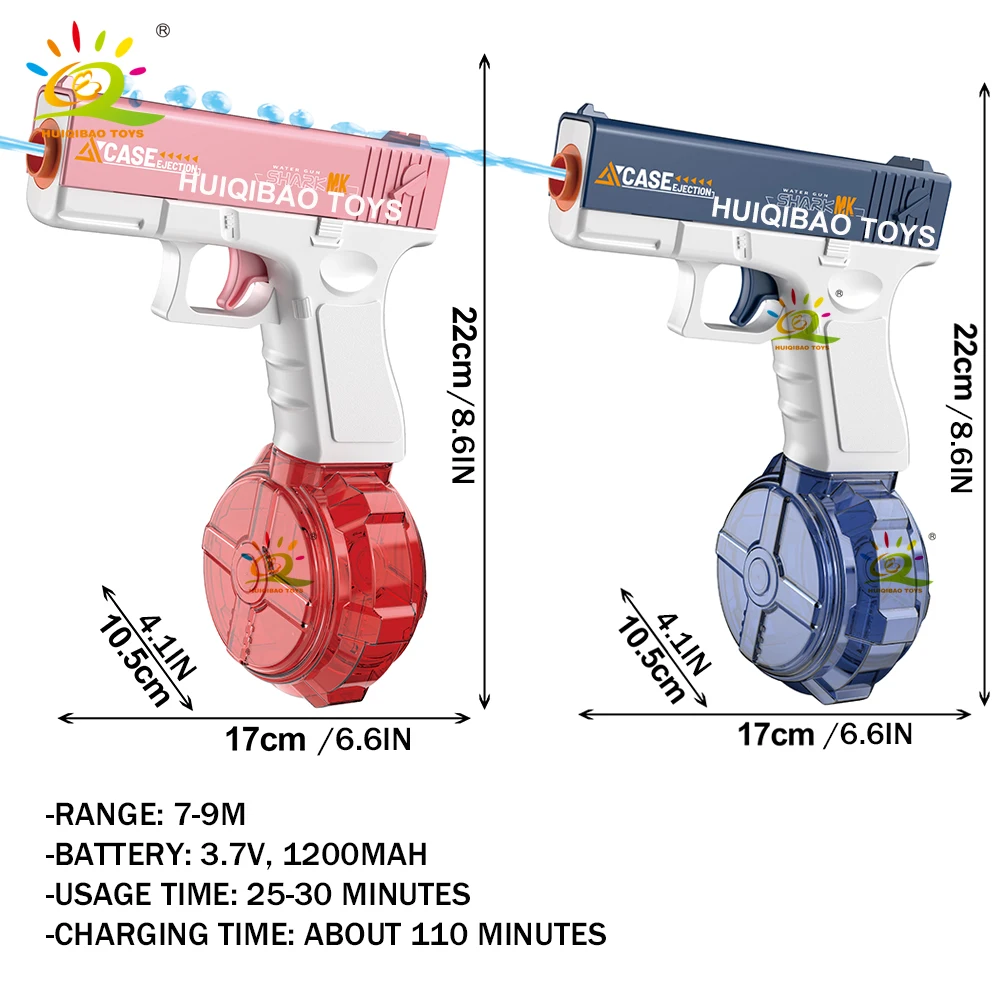 HUIQIBAO الصيف التلقائي الكهربائية مدفع المياه نبض مدفع المياه يقاتل لعبة المياه في الهواء الطلق شاطئ حمام سباحة لعب للكبار #6