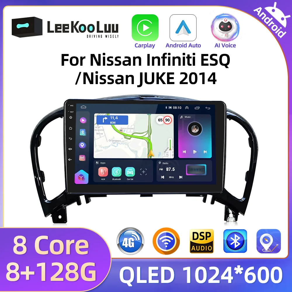 LeeKooLuu CarPlay Android Auto Radio For Nissan Infiniti ESQ/Nissan JUKE 2014 Car Multiemdia Player 2Din AutoRadio 4G GPS Wifi