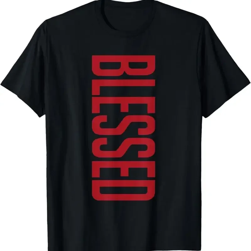 Retro Flu Game 12S Matching T Shirt For