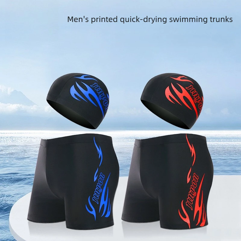 Plus Size Men's Quick Dry Square Leg Swim Briefs With Swim Cap For Competition Hot Spring Beach Bathing