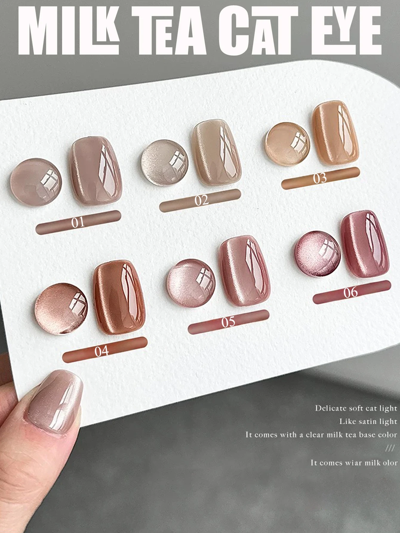 1pcs WS Milk Tea Cat Eye Gel Nail Polish 2026 New Whitening All-match Popular In All Season Nail Art Nail Salon Nail Supplies