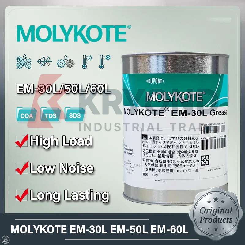 Image of MOLYKOTE EM-30L EM-50L EM-60L Synthetisches Getriebefett Geräuschreduzierend für Hohe und Niedrige Temperaturen Schwere Belastung Kunststoff- und Metallteile 20g 1kg
