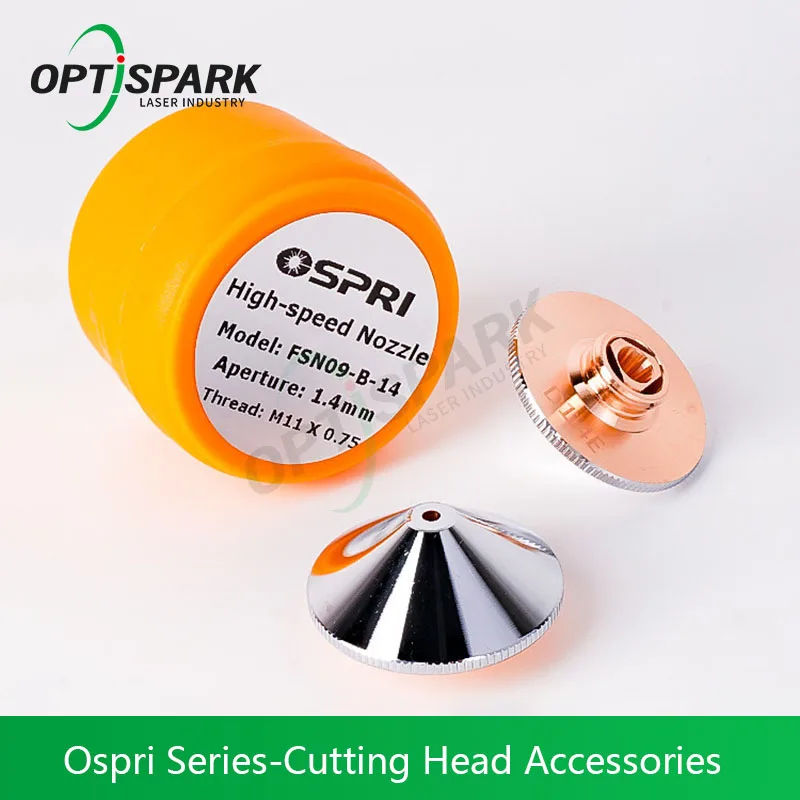 OPTISPARK OSPRI Original Ceramic Ring Nozzle Protection Lens Sealing Ring Osprey Series Professional Cutting Head Accessories