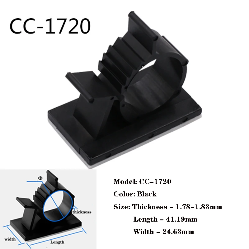 Variant: CC-1720-black
