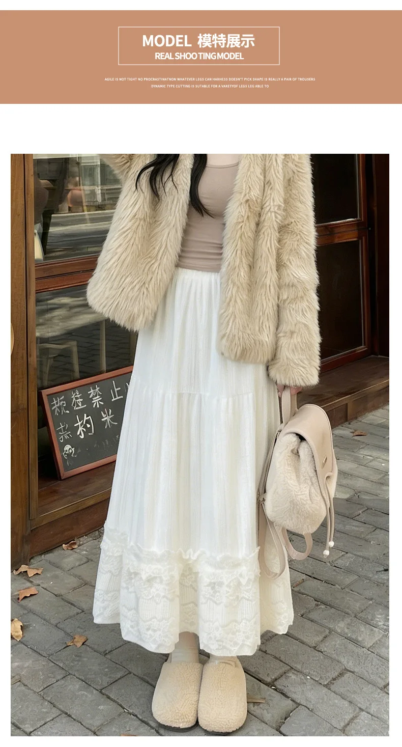 Lace splicing plush skirt women's 2026 autumn and winter new gentle wind super fairy temperament cake dress