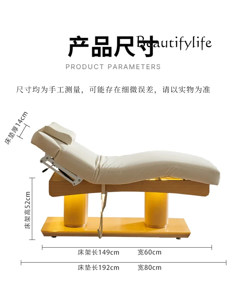 

Beauty Salon Special Electric Massage Facial Bed Multi-Function Lifting Massage Therapy SAP Bed