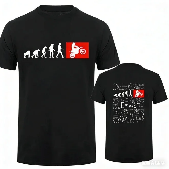 T-shirt à motif Fun Evolution pour hommes et femmes, haut décontracté avec imprimé Moto sur le devant et formule mathématique au dos, tendance