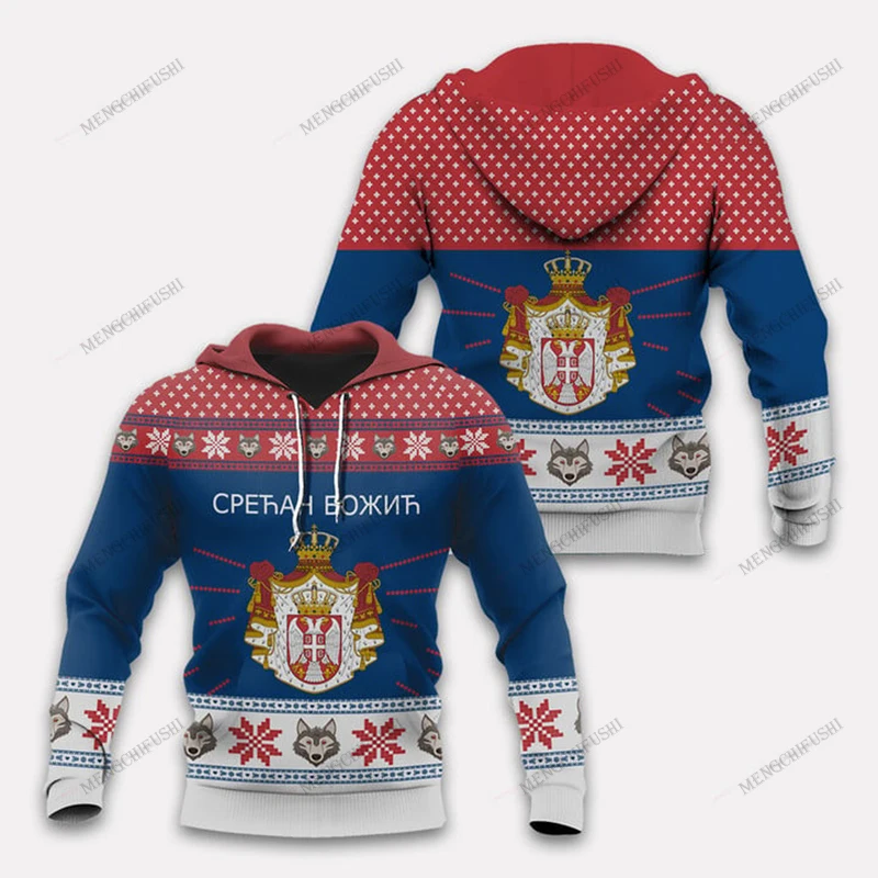 

Customize Serbia Symbol Christmas Unisex Hoodies Loose Tops Sweatshirts Winter Casual Clothing Oversized Streetwear