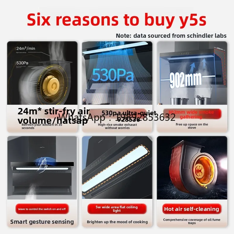 ZZ High Suction Range Hood 7-Shaped Top and Side Dual Suction Range Hood Official Flagship Store Y5S