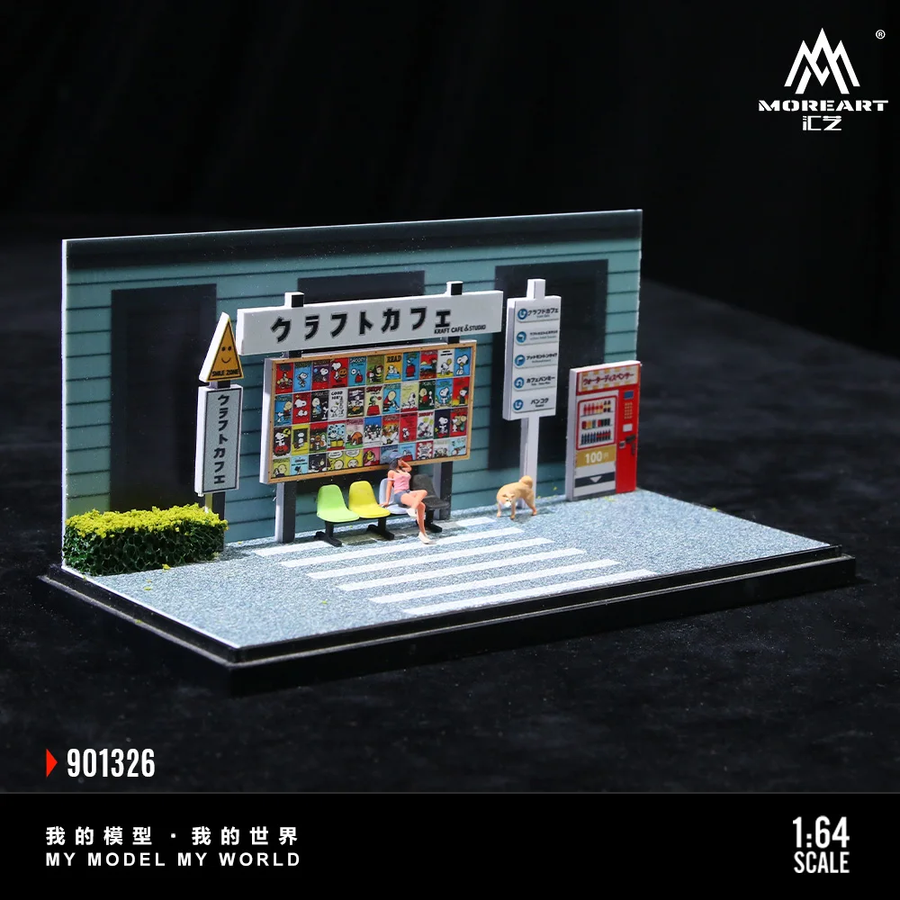 *Pre-order*More Art 1:64 Daily Life in Front Of The Cafe Scene Model,Parking Lot Diorama For Display&Collection&Gift