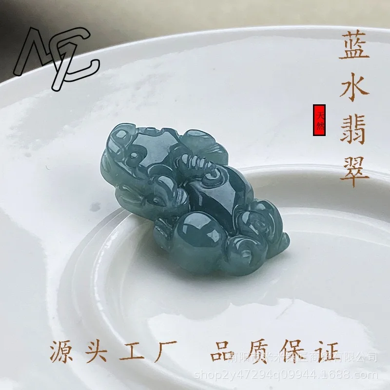 5pc Burmese Emerald Jade Blue Water Money Pixiu Pendant DIY Earrings Jadeite Amulets Fashion Natural Jewelry Gifts for Men Women - view 4