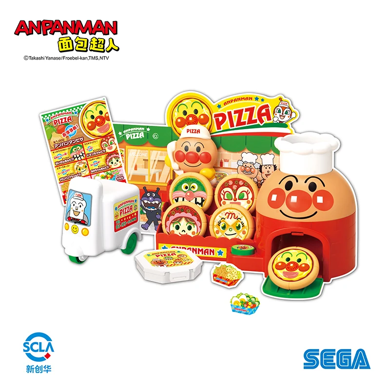 

Bandai Eyewear's ANPANMAN Breadman House Series - A Talking Takeout Pizza Shop Table Figurine Model Figure