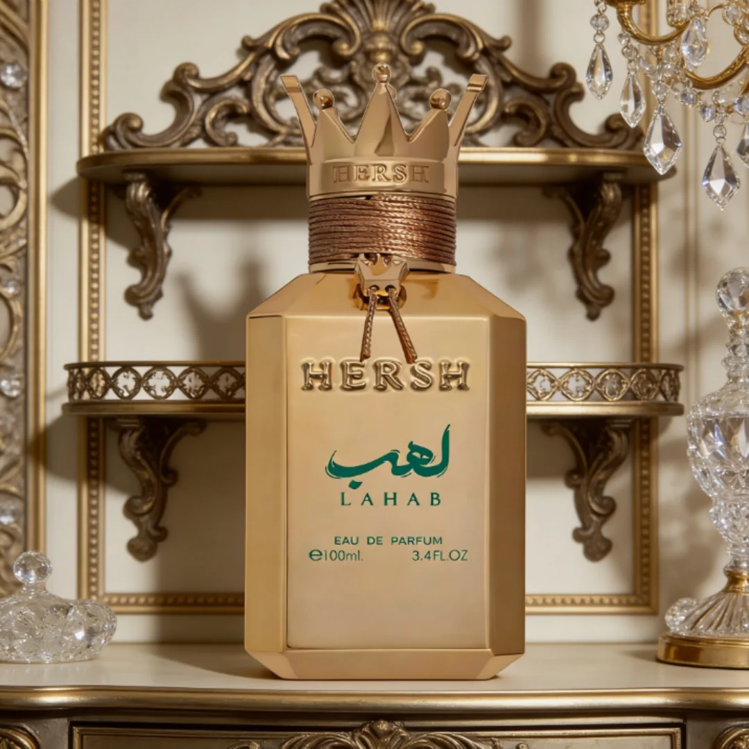 Al Ezz Oud Hersh Lahab Eau de  - Men'S Fashion Perfume avis et prix