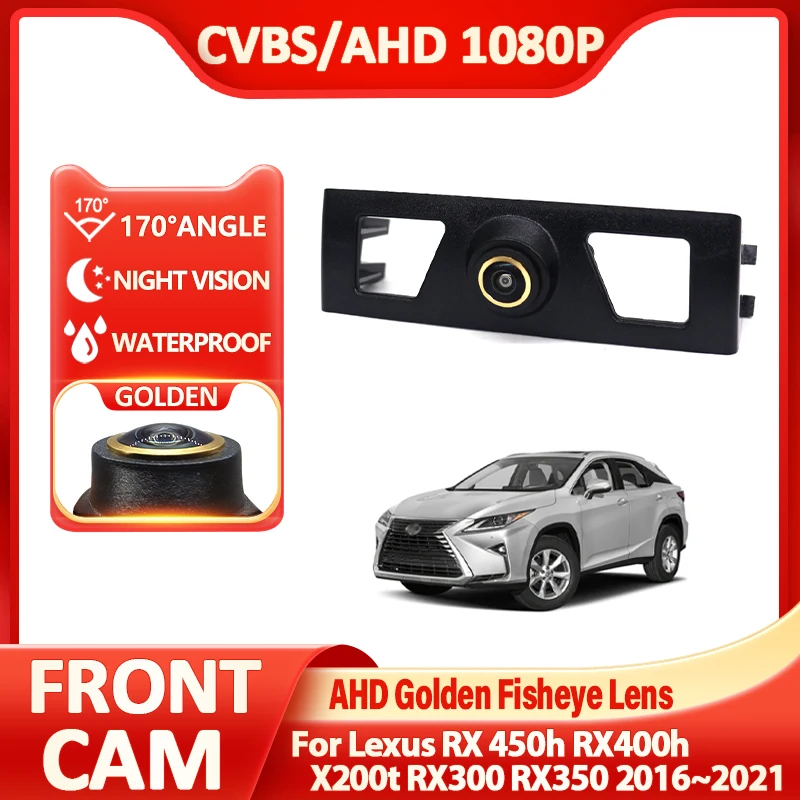 Caméra de vision nocturne Full HD pour Lexus, objectif doré 1920x1080P, vue de face de voiture, 170 °, RX 450h jas400h X200t jas300 jas350 2016 ~ 2021