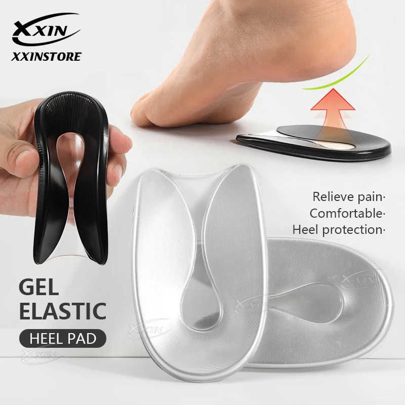 【Xxin】Heel Pain Insole Silicone Insole Cushioning Decompression Achilles Tendonitis Heel Pad
