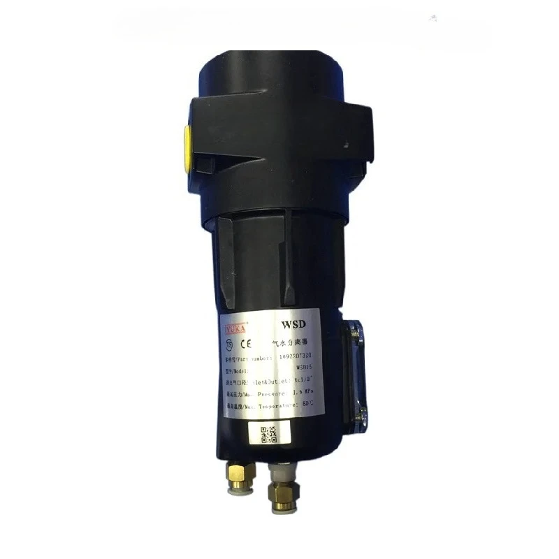 

Air compressor gas-water separator WSD15 screw compressor cyclone water separator 1092207320