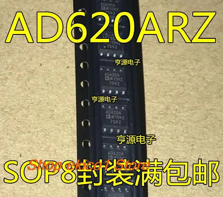 

Оригинальный запас AD620ARZ BRZ AD620A AR AD620B BR BRZ AD627AR ARZ SOP8